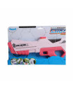 Electric Water Gun